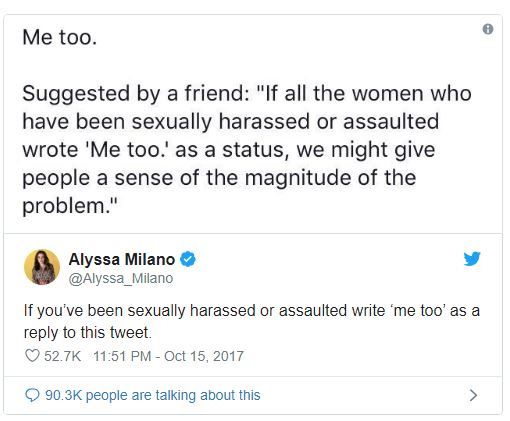 اگر مورد تعرض یا آزار جنسی قرار گرفته‌اید در پاسخ به این توییت بنویسید «me too» [=من هم]. آلیسا میلانو، 15 اکتبر 2017
